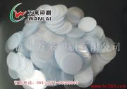 PVC пластиковый лист. PET. Пленка. Прозрачная пленка. Прозрачный PVC лист