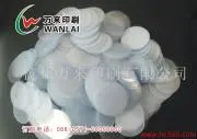 PVC пластиковый лист. PET. Пленка. Прозрачная пленка. Прозрачный PVC лист