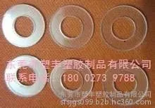 PVC胶片冲形, PC胶片冲形, PP胶片冲形, PE胶片冲形, прозрачная пленка冲形, пластиковый лист
