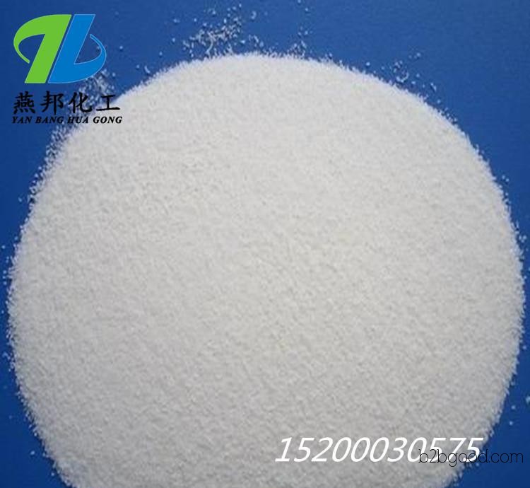 Ускоритель PX (ZEPC) ускоритель вулканизации для натурального каучука и бутадиен-стирольного каучука