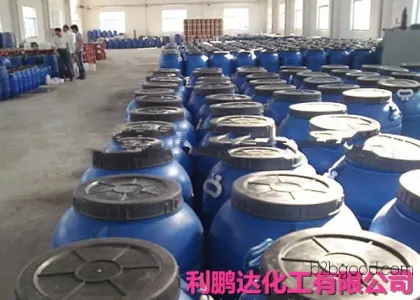 常年供应常温硫化天然乳胶 硫化天然橡胶 硫化胶 厂家促销