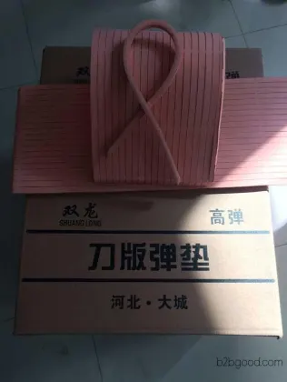 【双龙】供应 天然橡胶弹垫 高端模切弹垫  模切弹垫厂家可应用各种模切加工质量超乎你想象