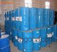 Low-priced American, Japanese, Russian, Indian ACS Pyridine