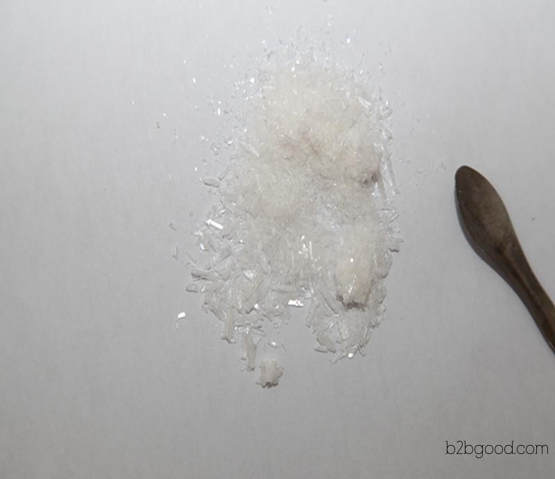 友帮直销高纯度吡啶 cas:474708980双12特价起批！