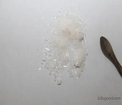 友帮直销高纯度吡啶 cas:474708980双12特价起批！