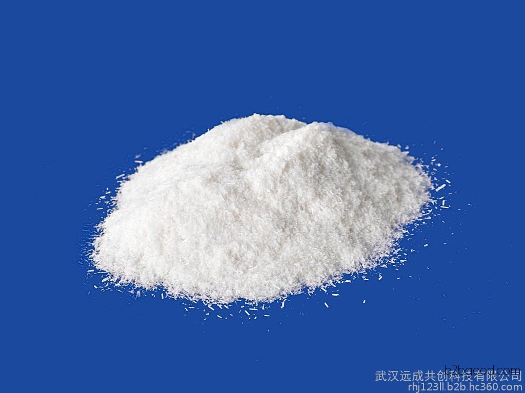 Hubei Nanjian Dimethylpyridine