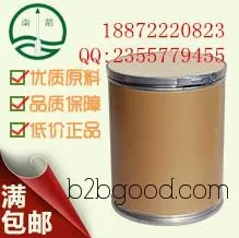dihydropyridine производители ветеринарных препаратов | | 1149231, лучший diludin в XI ", путин мгп
