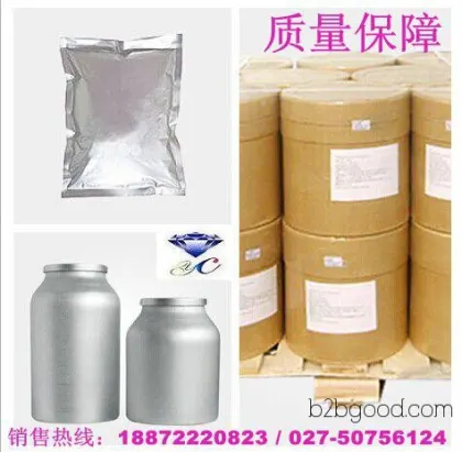производители в продаже далеко dihydropyridine, сертификации diludine на местах в гуанчжоу, dihyd