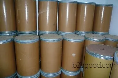 а pyridine-2.3-2.3 пестицидов, промежуточных!завод прямой, оригинальной упаковке фабрики, Qual