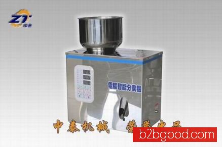 Goji berry quantitative dispenser, activated carbon packet quantitative dispenser, small particle filling machine