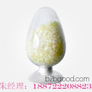 邻香草醛CAS: 148538，武汉浙江常州南京邻香草醛厂家，【厂家现货】邻香草醛现货18872220823
