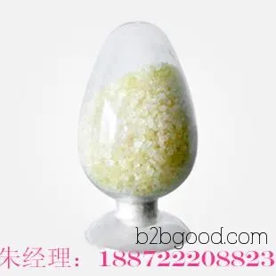 o-vanillin кас: 148538, ухань, чанчжоу, в нанкине, чжэцзян o-vanillin производителей ", -" капитал "