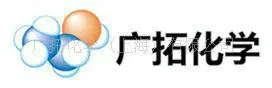 异香兰素 / 3-гидрокси-4-метоксибензальдегид / изованилин
