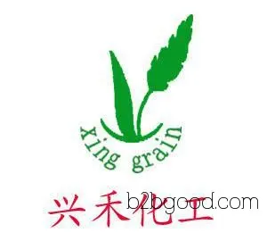 香兰素 香草醛生产商