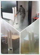 помимо формальдегида воздуха в помещениях и очистке вод в даляне