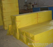 шумоизоляция sound-absorbing совет знака антипирена нулевой формальдегид стены, потолок decorati