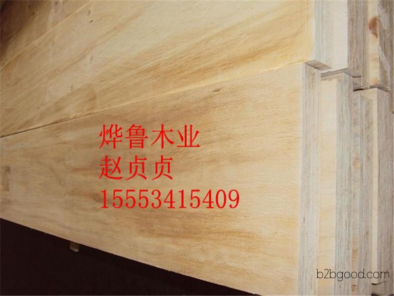 出口沙特】WBP酚醛胶松木LVL脚踏板 可印字顺向板