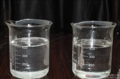 p-anisaldehyde (p-anisaldehyde) предлагает 18872220823 производителей 123115 предлагает p-anisaldehy