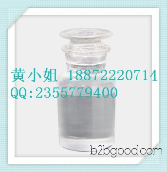 [предложения] [фармацевтического anisaldehyde 123115] - Wrigley anisaldehyde из methoxy benzaldehy