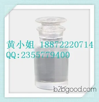 [предложения] [фармацевтического anisaldehyde 123115] - Wrigley anisaldehyde из methoxy benzaldehy
