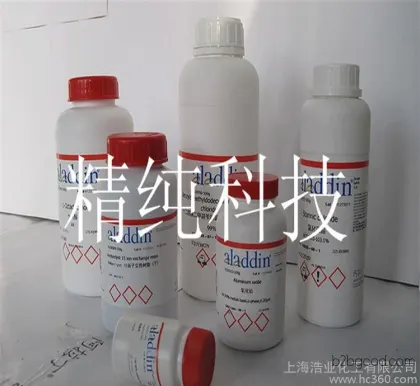 продажи anisaldehyde реагента 123115 анис 100ml