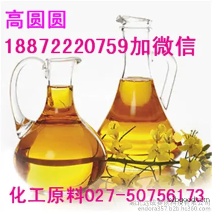 p-anisaldehyde (p-anisaldehyde) cas123115 хубэй завод