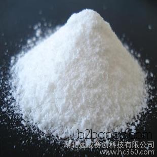 aubepine p-anisaldehyde