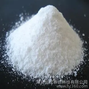 aubepine p-anisaldehyde