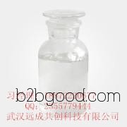 p-anisaldehyde, p-anisaldehyde номер кас: 123115 | производителей поставок оптовой