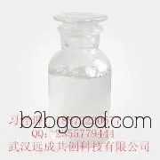 p-anisaldehyde, p-anisaldehyde номер кас: 123115 | производителей поставок оптовой