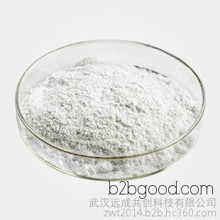 p-anisaldehyde пропиленгликоль ацетали содержание 97% ароматов 6414320 синтетических духи