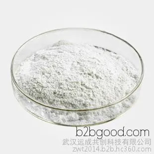 p-anisaldehyde пропиленгликоль ацетали содержание 97% ароматов 6414320 синтетических духи