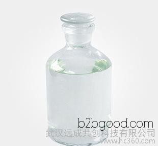aubepine 123115 p-anisaldehyde.
