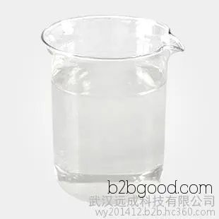 p-anisaldehyde (хи xiangquan) в 99,5% 123115 кас, p-methoxybenzaldehyde (хи xiangquan)