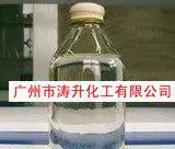 прямой p-anisaldehyde кас: 123115