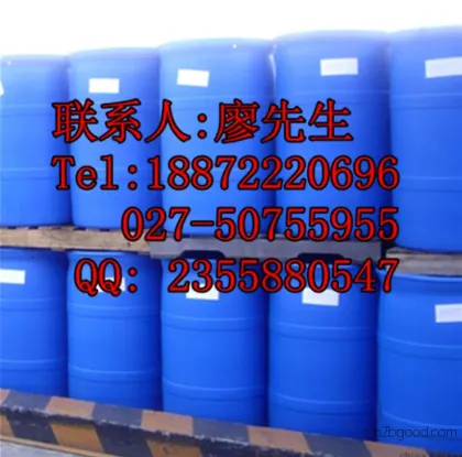 o-methoxybenzaldehyde, 2 4-methoxybenzaldehyde o-anisaldehyde | 135024 цен;
