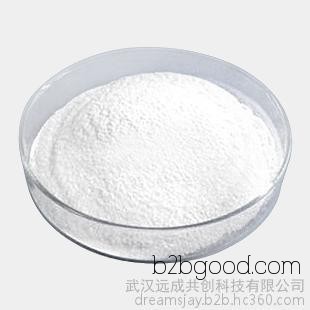 вкус anisic альдегид, пропиленгликоль ацетали содержание 97% 6414320 еды вкус