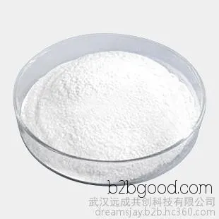 вкус anisic альдегид, пропиленгликоль ацетали содержание 97% 6414320 еды вкус
