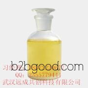 p-anisaldehyde пропиленгликоль ацетали кас: 6414320 сырьем производителей цена составляла 97%