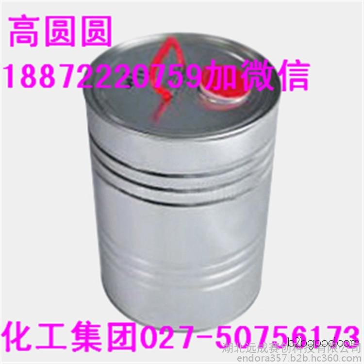 по 123115 anisaldehyde 4-methoxybenzaldehyde синтетических духи
