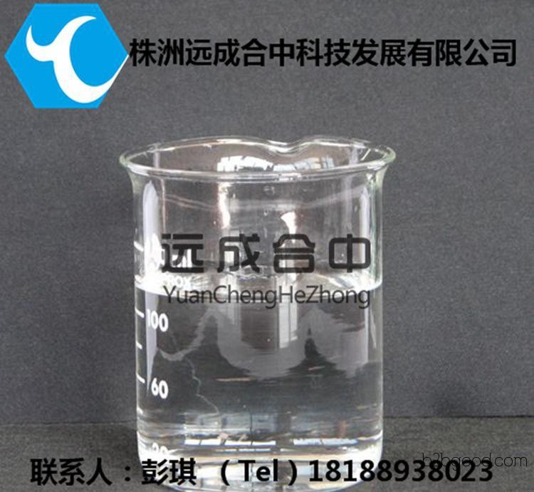 p-methoxybenzyl (хи xiangquan) 123115