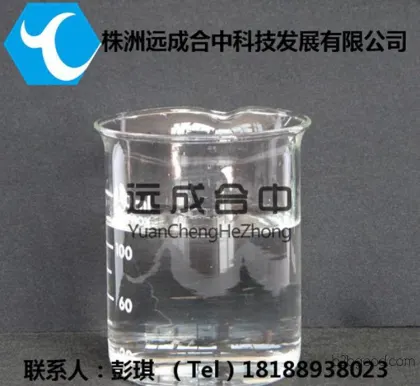p-methoxybenzyl (хи xiangquan) 123115