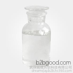 p-anisaldehyde (хи xiangquan) содержание 99% 123115 вкусов вкус