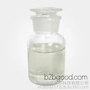 anisaldehyde 123115 фармацевтических посредников