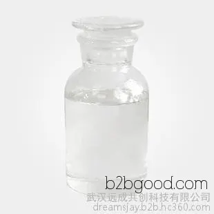 p-anisaldehyde (хи xiangquan) в 99% 123115 вкус, аромат / аромат
