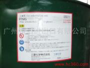 ptmg2000 polytetramethylene эфира