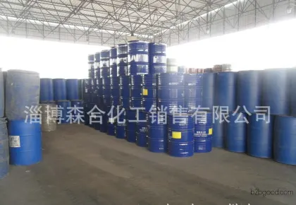 巴斯夫 聚四氢呋喃醚