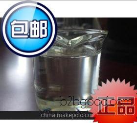 место polytetramethylene эфир гликоль ptmg 1 кг образец полиэфирного 1