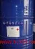 polytetramethylene эфира двух хлорид