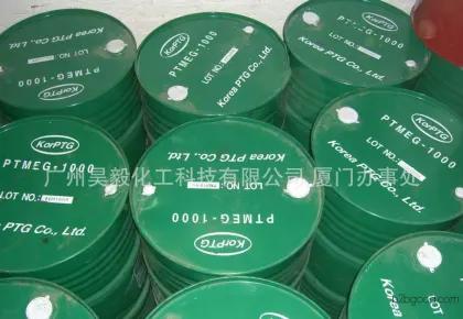 основное сырье из синтетических материалов полиэфирного полиолов ptmeg polytetramethylene эфир 10